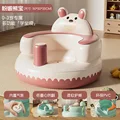 pink bear