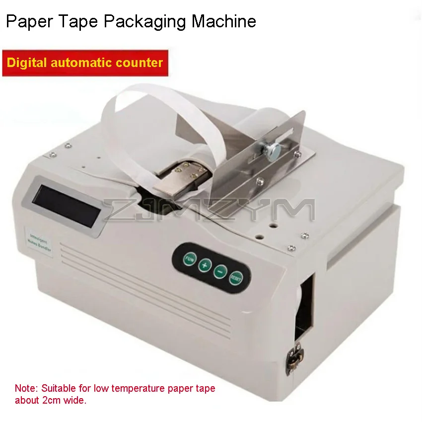 220V Intelligent Induction Strapping Machine Paper Belt Binding Machine Multipurpose Banknote Tying Machine Paper TapeBaler