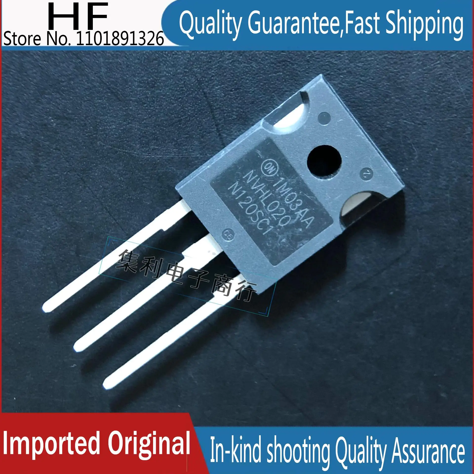 

10PCS/Lot NVHL020N120SC1 1200V 103A Imported Original In Stock Fast Shipping Quality guarantee