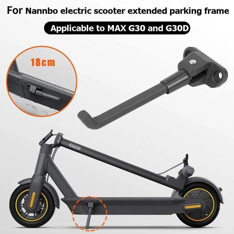 18Cm Modified Extended Kickstand For Ninebot Max G30 Electric Scooter Kickstand/Parking Stand Accessory