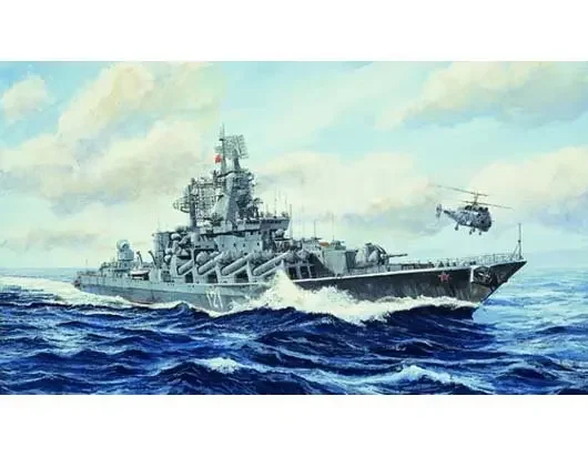 Trumpeter 05720 1/700 Russian Navy Slava Class Cruiser Moskva - Assemble Scale Model Kit