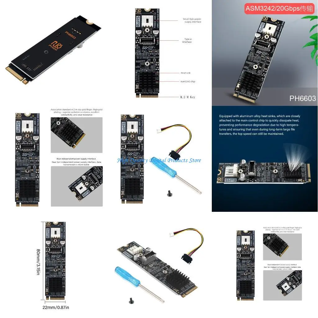 

U2JE FAST M.2 NVME Расширение карты тип E 20 Гбит / с стабильные характеристики эффективны