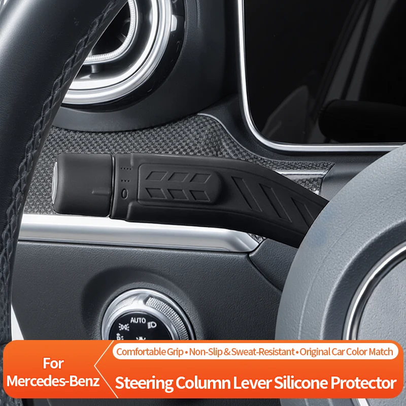 

Silicone Steering Column Lever Protector Cover ( Wiper & Turn Signal Stalk) For Mercedes-Benz 2023-2026 Original Color Matching