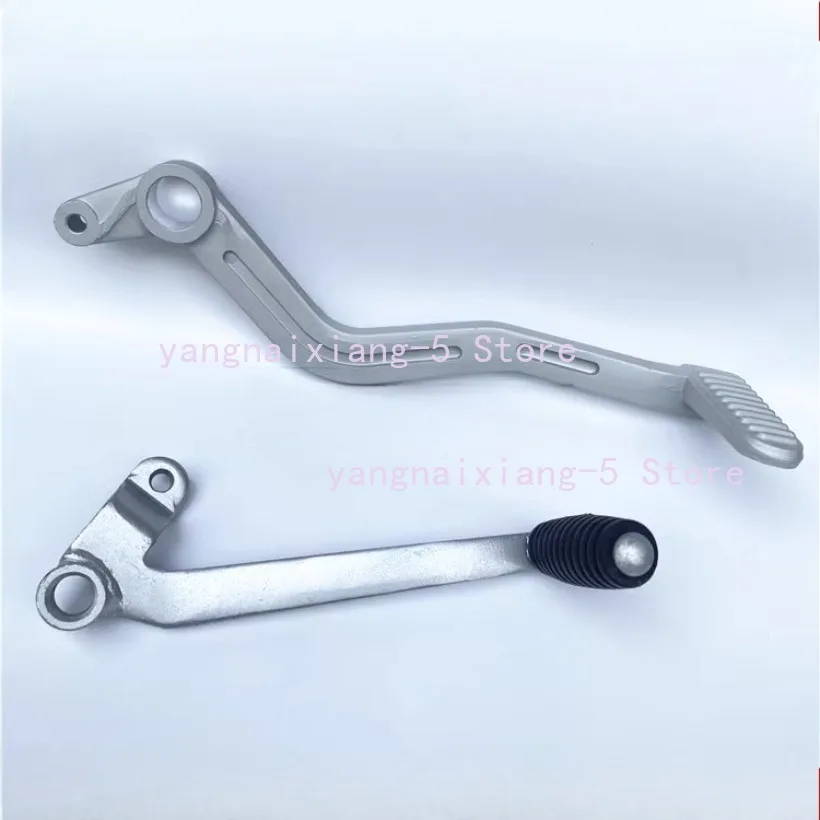 Motorcycle Gear Lev… - image