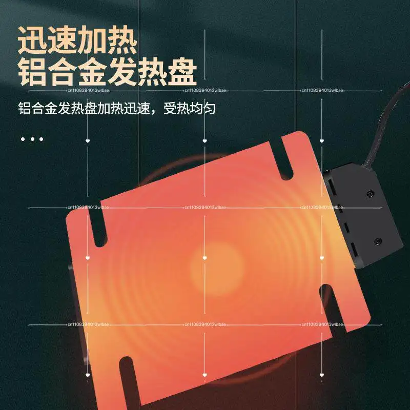 Buffet Furnace Temperature Control Electric Heating Plate, Square Insulation Furnace Heating Plate Octagonal Round Buffet
