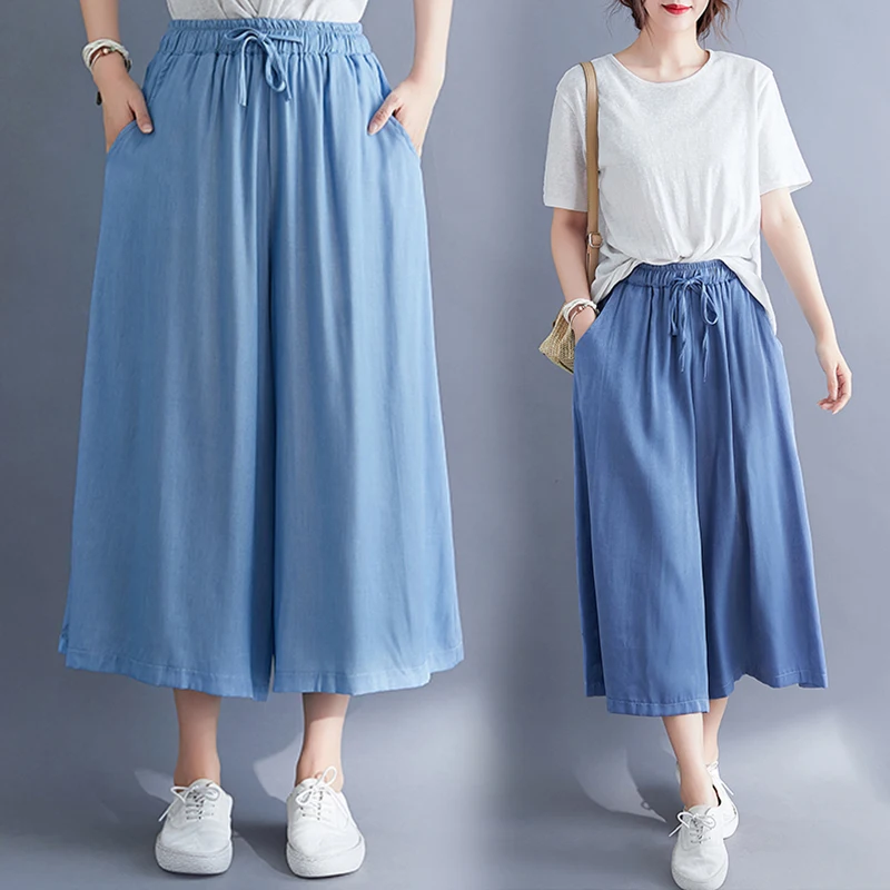 

Джинсовые брюки свободного покроя, повседневные широкие джинсы с высокой талией, большие размеры, женские однотонные повседневные брюки с эластичной резинкой на талии