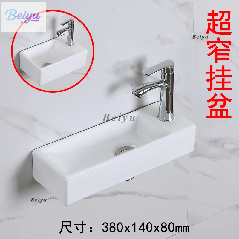 

Small mini counter basin, washbasin, wall-mounted washbasin, wall-mounted washbasin, ultra-small and very narrow strips 14, 19cm