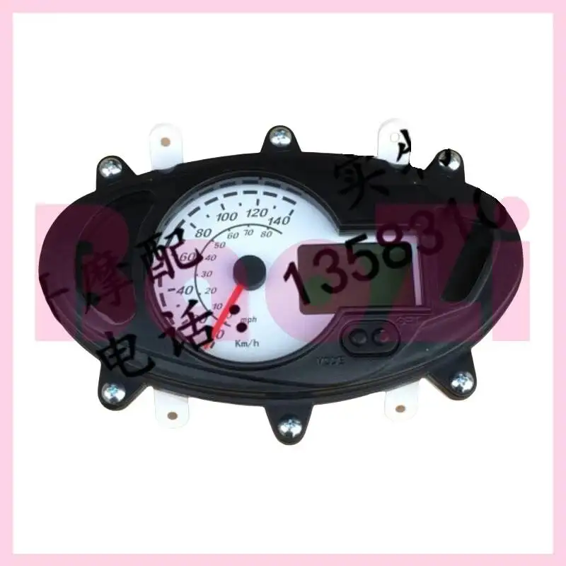 

ЖК-инструмент в сборе для Piaggio Byq150t-5f Sr150 Efi