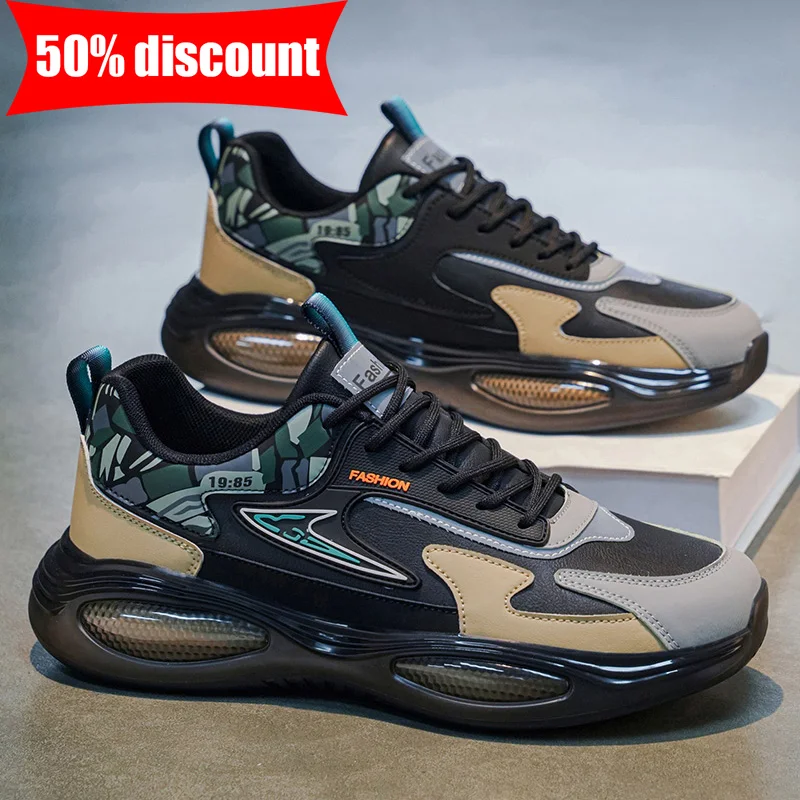 

Мужская спортивная обувь из высококачественной кожи, удобная спортивная обувь для бега, противоскользящая, амортизирующая, с толстой подошвой, модная универсальная обувь для фитнеса