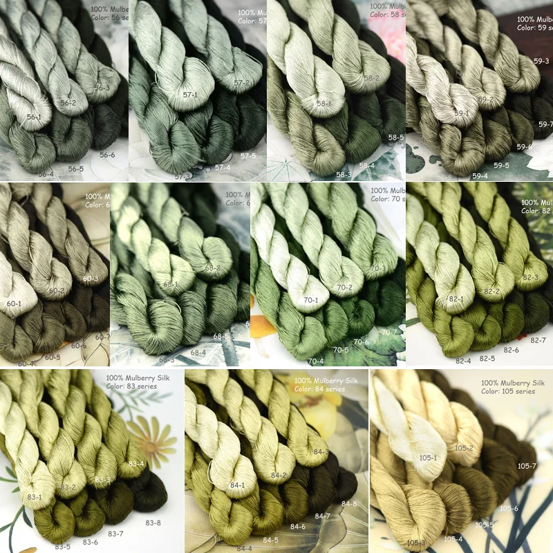 100% Mulberry Silk Embroidery Thread Yarn Floss Natural Silk Yarns Grey Green Gold Olive Brown 56 57 58 59 60 68 70 82 83 84 105