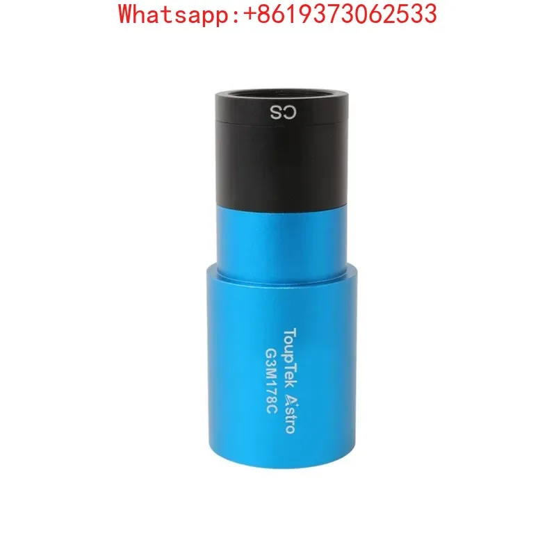 

Цветная астрономическая камера G3M178C MINI IMX178 USB3.0 для планетарной и астрономической фотографии