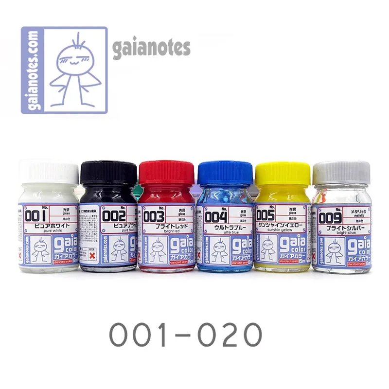 Paint GAIA Gaianotes Model Tools Oily Paint Basic Color 15ml Painting a Literary Creation 1-20