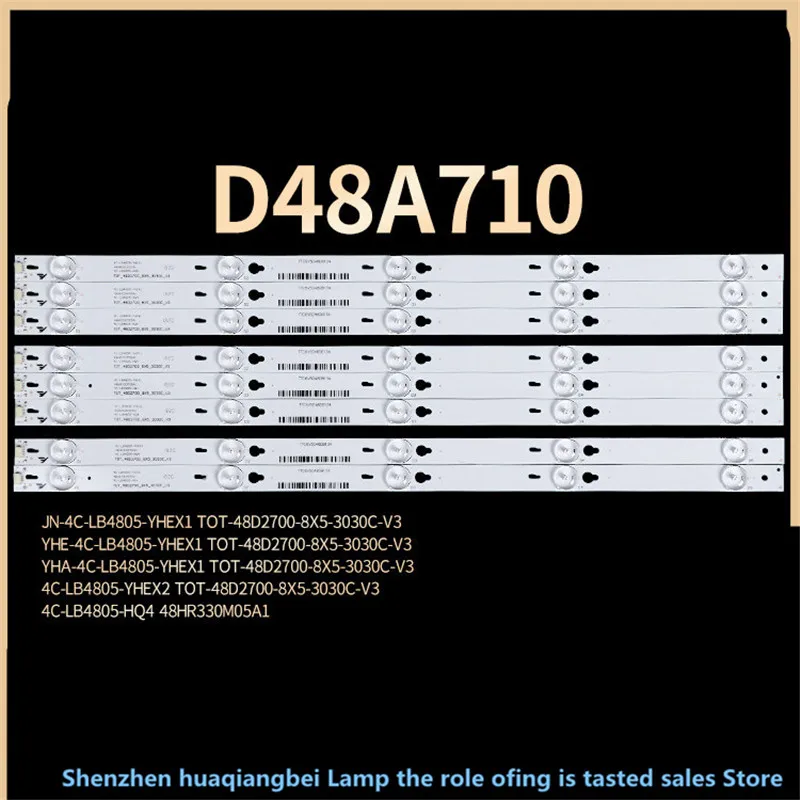 FOR for NEW B48A558U B48A838U B48A828U strip TOT_48D2700_8X5_3030C_V3 YHA-4C-LB4805-YHEX2 NEW D48A810 4C-LB4805-YHEX1