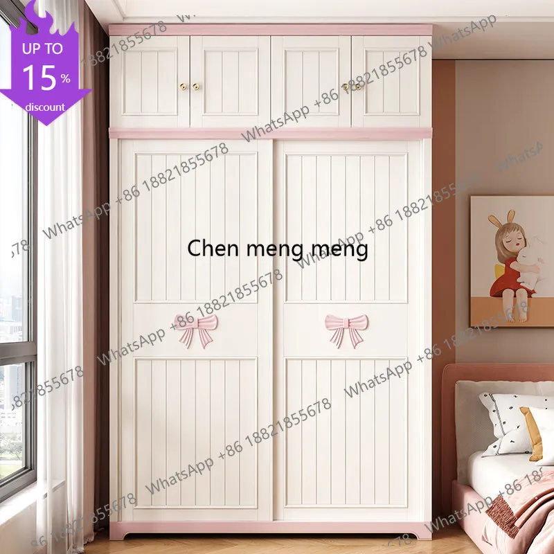 M178 Simple Small Designs Wardrobe Slide Rail Blue Storage Cabinets Clothes Wardrobe Room White Kids Mueble Organizador