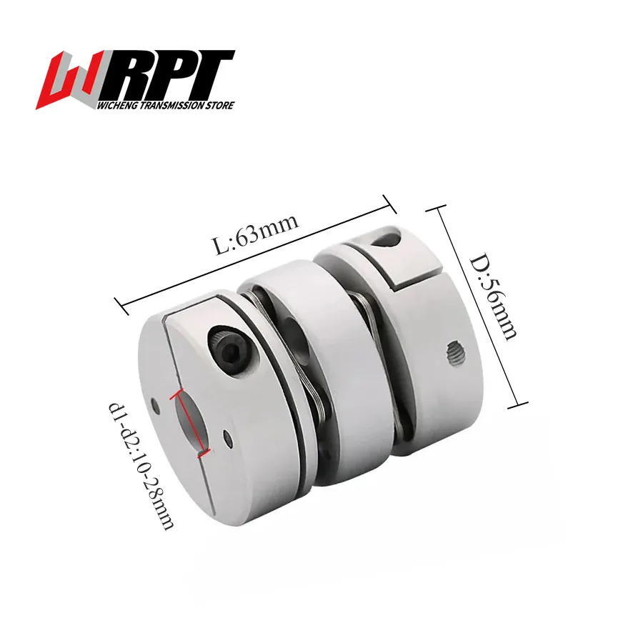 Double Diaphragm Elastic Coupling High Torque Aluminum Alloy Coupling Encoder Motor Connection Can Be Keyed WQ-56x63 CNC Parts