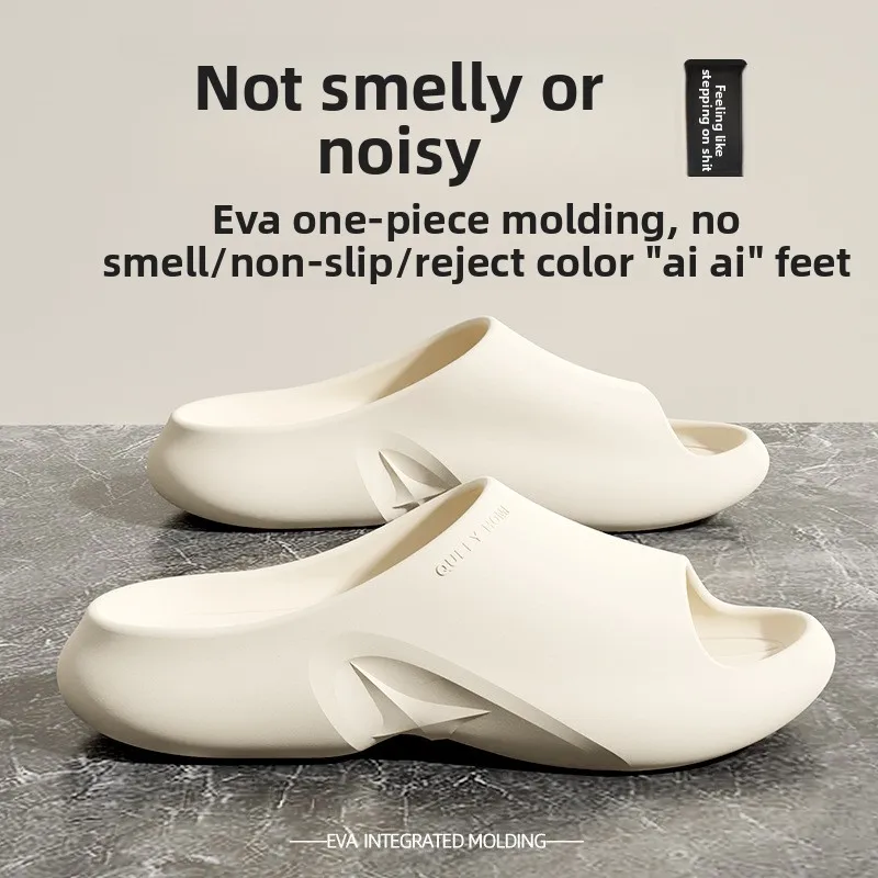 Slippers - Men's Summer Outerwear Indoor Home Bathing Anti-Slip Couple Thick-soled Cloud-like Feeling Women