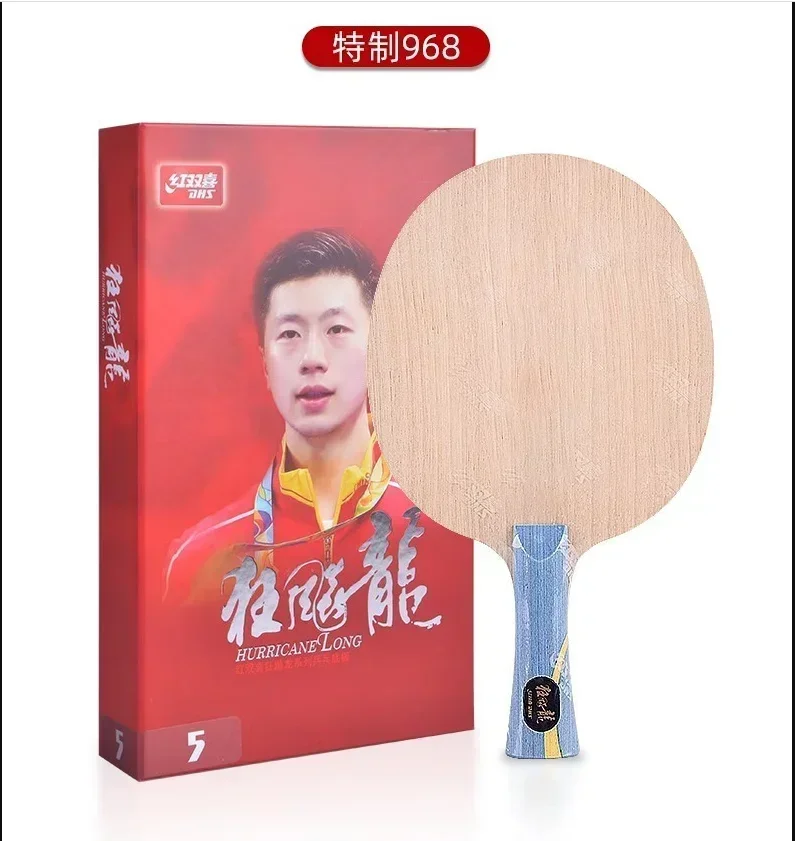 Originele DHS Hurricane Long 5 W968 Nationale Versie Tafeltennisblad met Doos ALC Racket DHS MA Lange Pingpongbat / Paddle