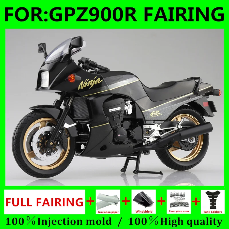 新しい ABS オートバイフェアリングキット GPZ900R フェアリング GPZ