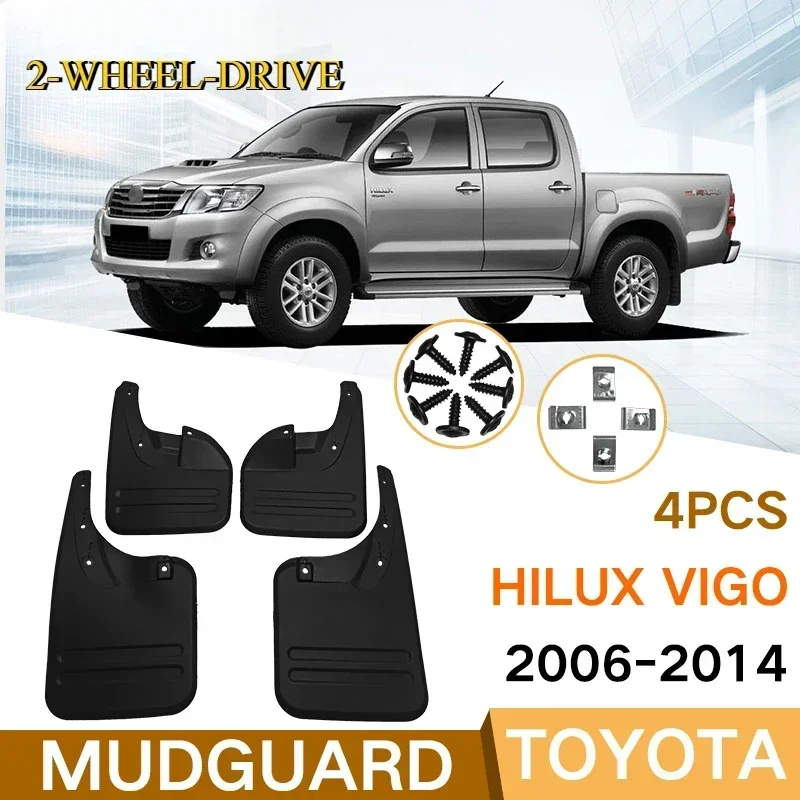 2005-2013 FOR Toyota Hilux VIGO REVO 4WD Mudguard Fender Mud Flaps Guard Splash Mudflaps Car Accessories Front Rear 4PCS