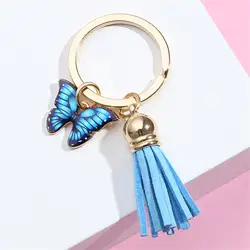 Classic Enamel Butterfly Keychain Multi Color Tassels Bag Pendant Key Ring For Women Girls Purse Handbag Accessories