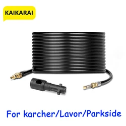 Drain Jet Wash Hose Drain Pipe Sewer Jetter Kit Compatible with Karcher K2 K3 K4 K5 K6 K7 and Lavor High Pressure Washers