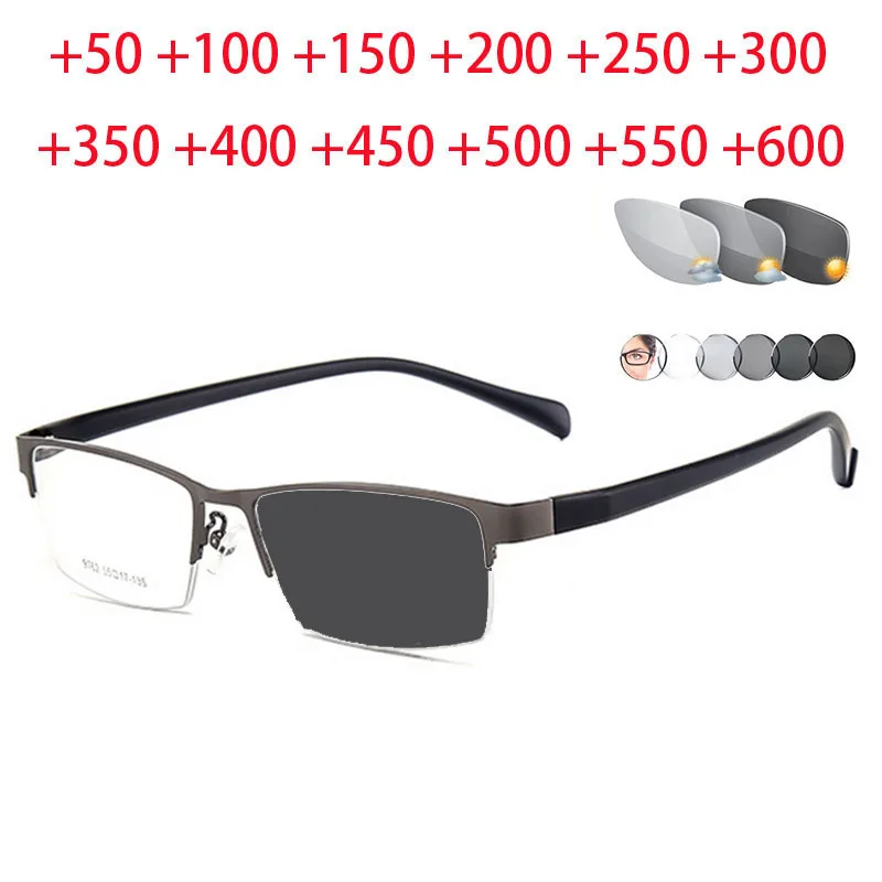 

New Arrival Steel Prescription Eyeglasses Frames Metal Optical Frame Business And Leisure Magnifying Glasses +0.5 +0.75 To +6