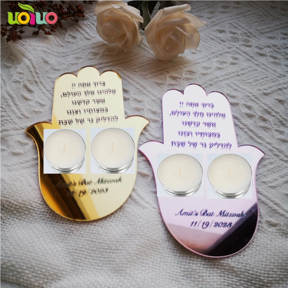 Bar Mitzvah Customizable Acrylic Prayer Cards, Transparent Hebrew Invitation with Candle Lighting, Mirror Acrylic Hamsa Card,