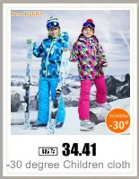 2026 Fashion Winter Duck Down Jacket for Big Boy Children Wear Parka Garments Clothes Thickened Hooded Feather Coat Clothing 6-1