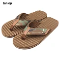 tan-CP