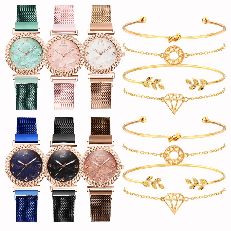 

Fashion Luxury Women Watch Bracelet Set Butterfly Magnet Buckle Quartz Wristwatches Geometric Metal Bohemia Leaf Knot Bracelets