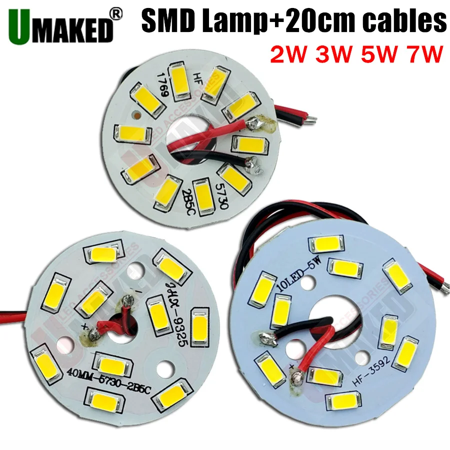 

Светодиодный чип SMD5730 мощностью 2–7 Вт, светодиодная печатная плата с smd для лампочки, источник освещения, основание алюминиевой пластины со светодиодным чипом