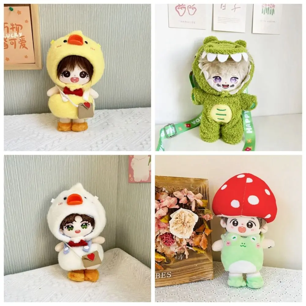 Mushroom 20cm Cotton Doll's Clothes Crocodile Frog Cotton Doll Lolita Outfit Dress Little Yellow Duck Doll's Clothes