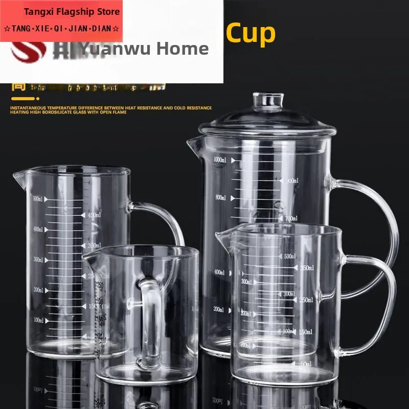 

High Temperature Resistant Glass Measuring Cup with Lid for Direct Fire Heating 000ml 50ml Kitchen Cooking Baking Tools