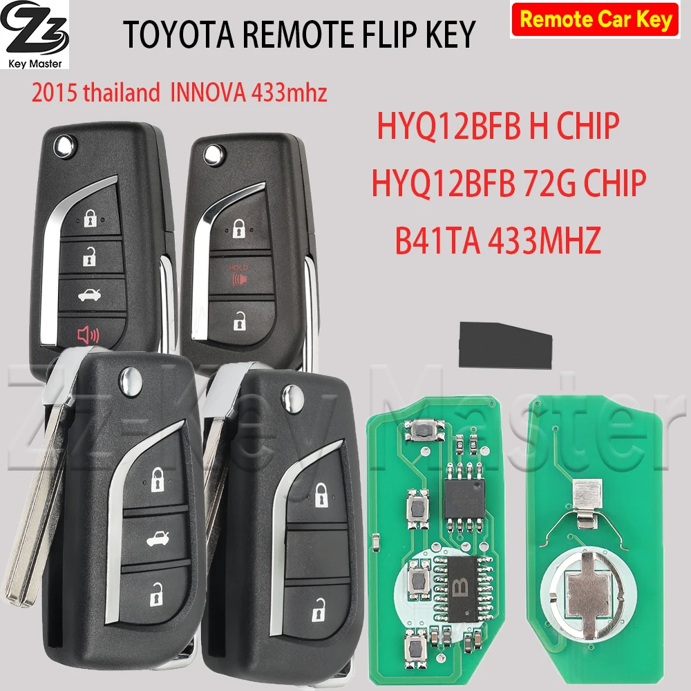 Zz HYQ12BFB 314 B41TA/2015 تايلاند إنوفا 433MHZ 72G/8ACHIP مفتاح السيارة عن بعد لتويوتا كامري هايبرد سليل RAV4 كورولا SE IM كلوجا