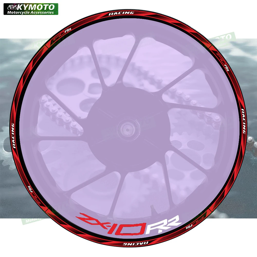 

For ZX-10RR ZX10RR reflective motorcycle wheel 17 inch sticker racing fairing wheel decal rim stripe tape decal sticker