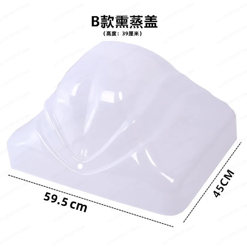 Barber shop shampoo basin fumigation cover