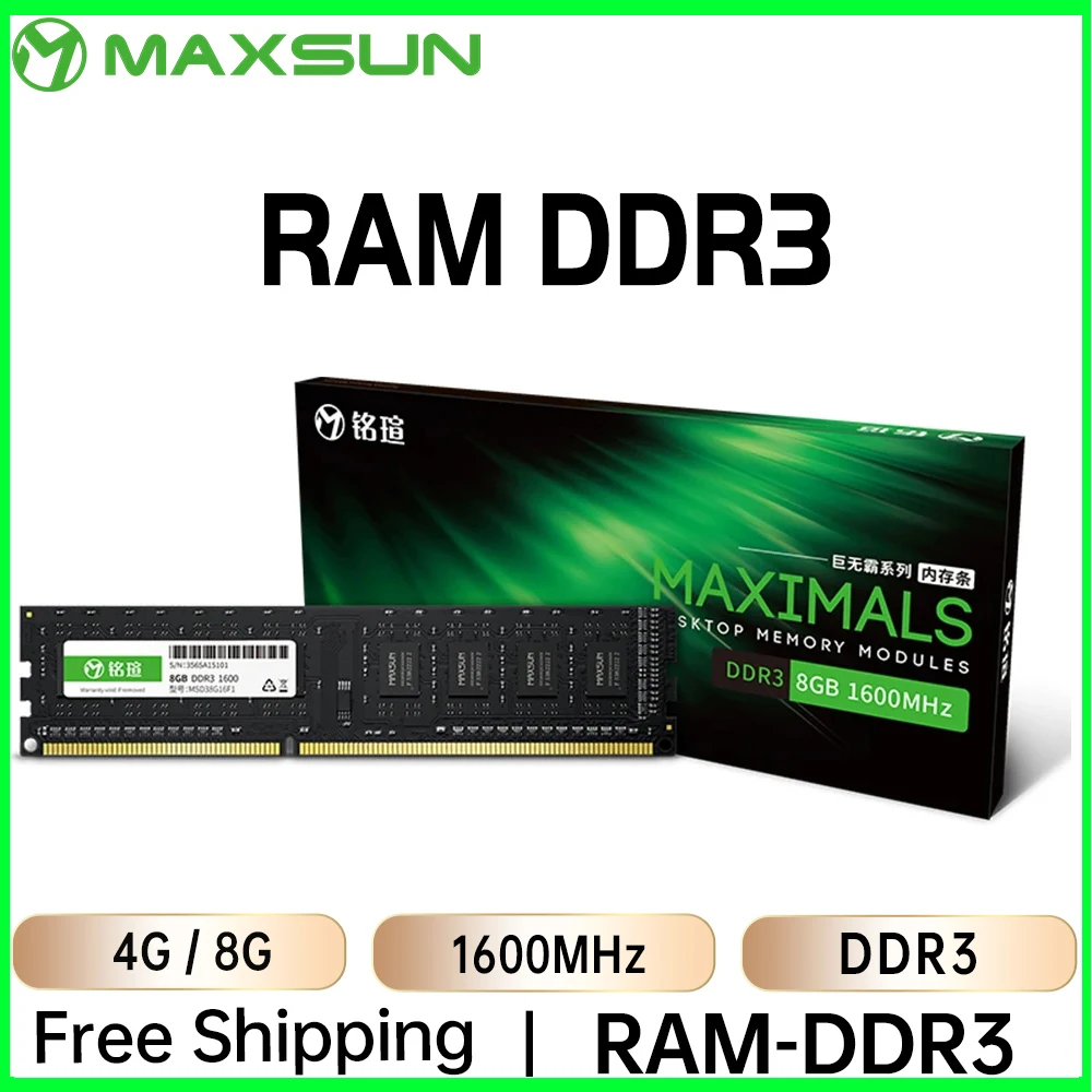 MAXSUN Memoria Ram DDR3 4GB 8GB 1600MHz Computer components Desktop Dimm 240 Pin For Intel AMD Motherboard Full New RAMs