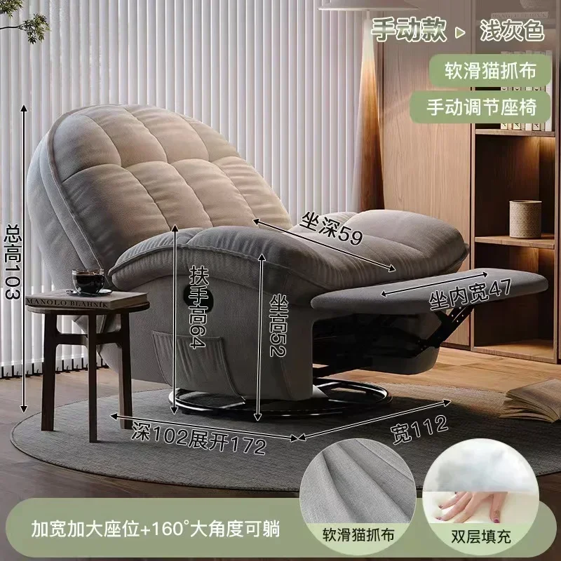 Light Luxury Small Space Sofa Cabin Gaming Sofa Chair