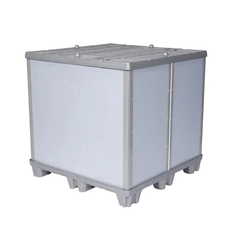 Plastic recyclable folding turnover box, double-layer blister heaven and earth cover hoarding box folding turnover box