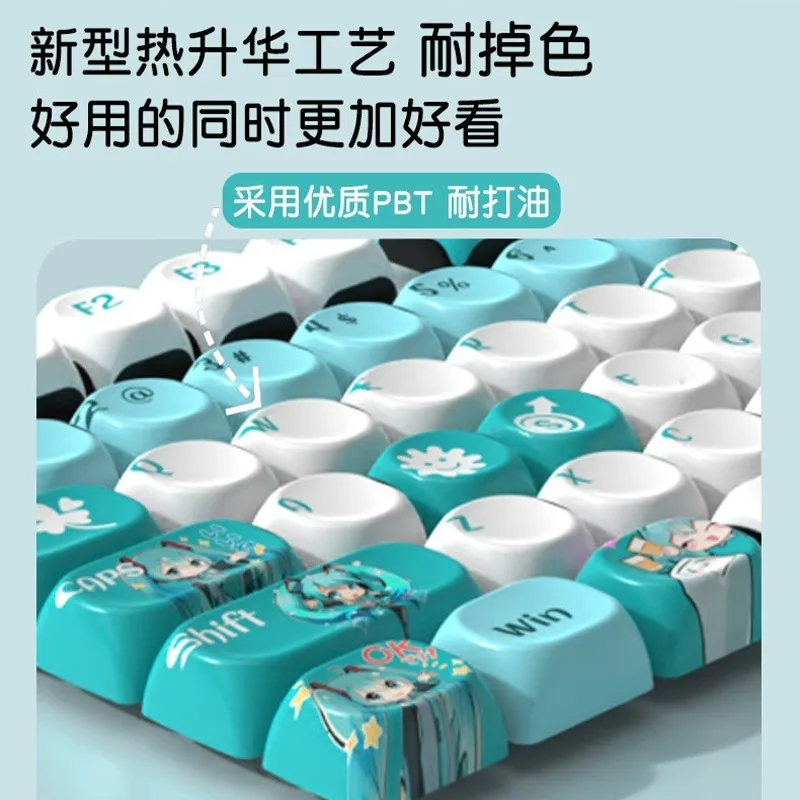 New Miku Personalized Anime Theme Keycaps PBT Five sided Thermal Sublimation MOA Highly Compatible with Mechanical Keyboard