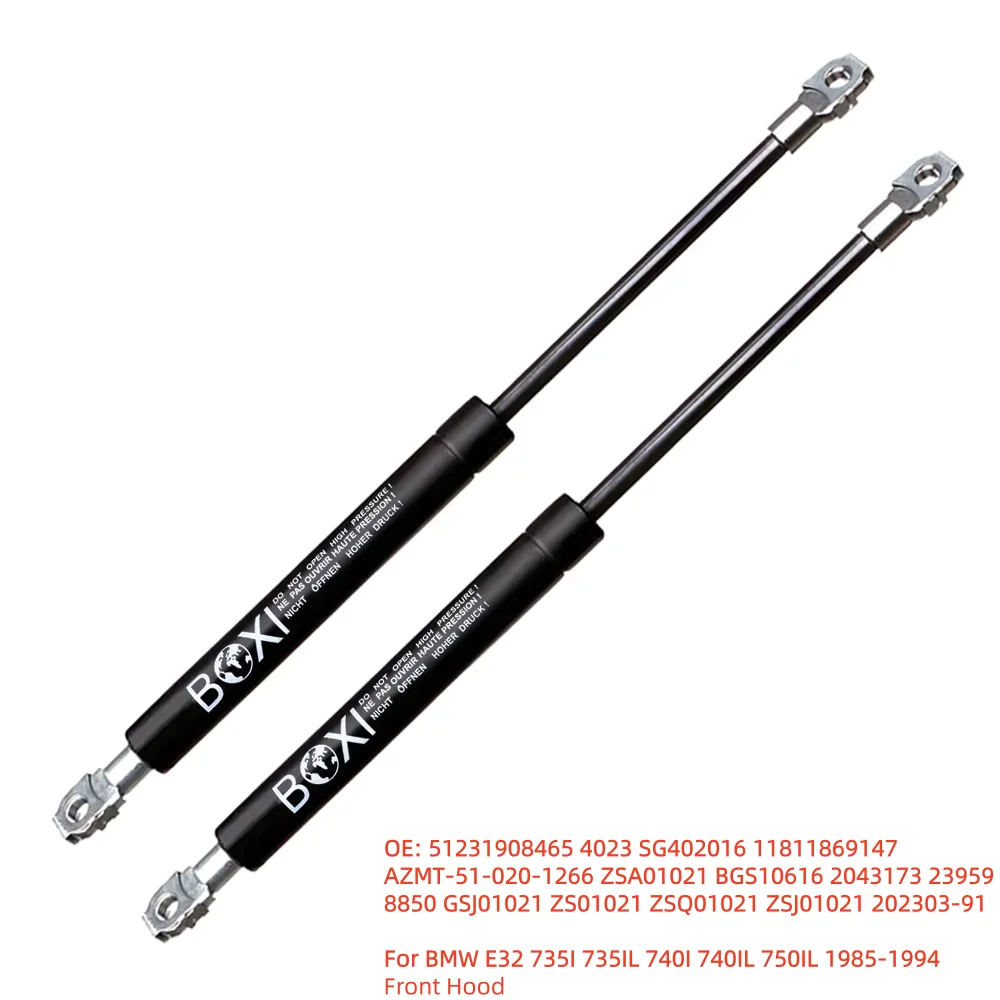 

Комплект из 2 газовых упоров капота (амортизаторов) 11811869147 51231908465 для BMW E32 735I 735IL 740I 740IL 750IL 1985-1994