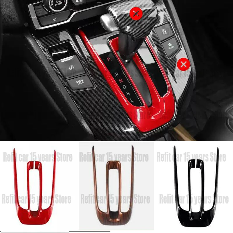

Wood Grain Color Gear Shift Panel Cover Trim Fit For Honda CRV CR-V 2017 2018 2019 2020 2021 2022 car accessories