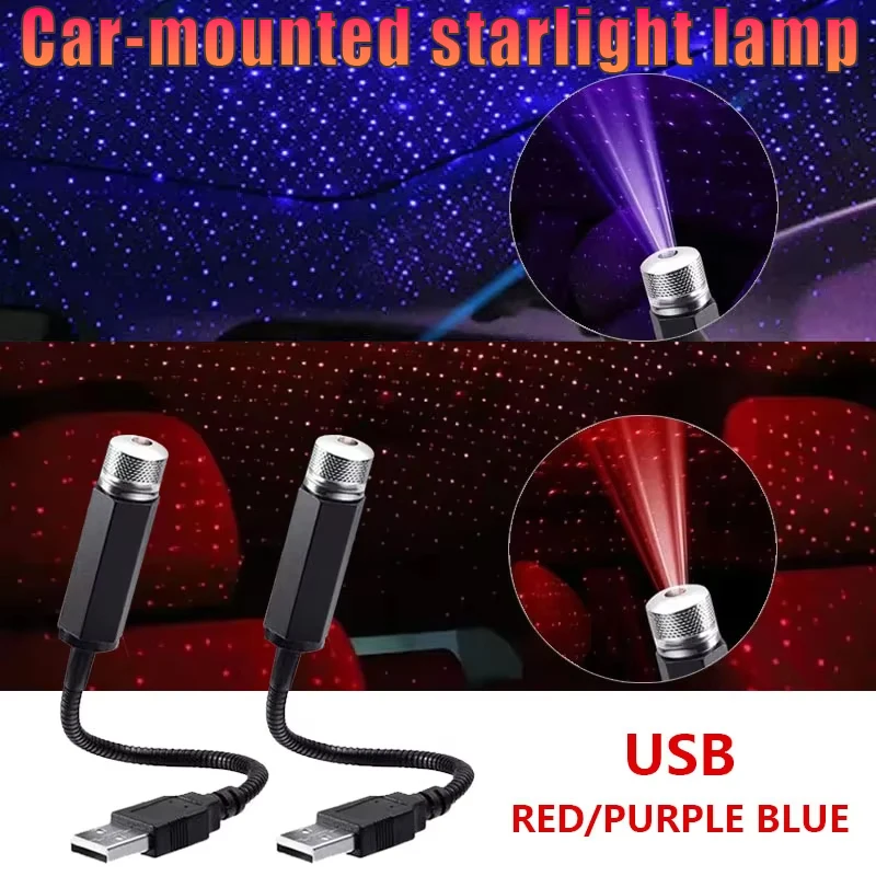 

Светодиодный ночник со звездой на крыше автомобиля для USB, декоративный регулируемый автоматический потолочный светильник для комнаты на крыше, проектор, атмосфера, галактика, лампа
