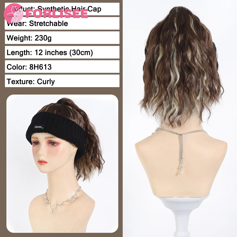 FORLISEE Hat Wig for Women 12 Inches Wave Black knitted Cap Wig with Curly Hair Extensions Wig Synthetic Wave Wig Hat Gold Brown