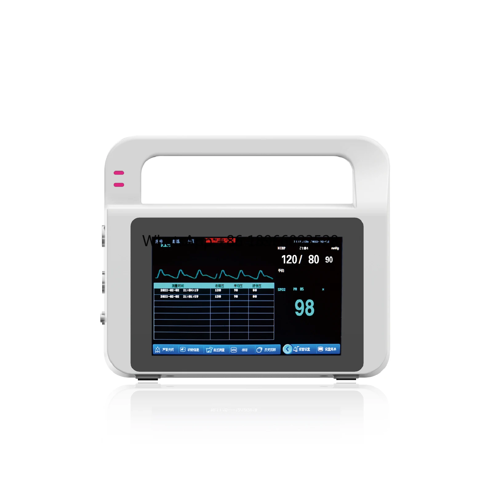 Pet Medical ICU Multi Parameter Medical Vital Signs Monitor For Veterinary Hospital Use