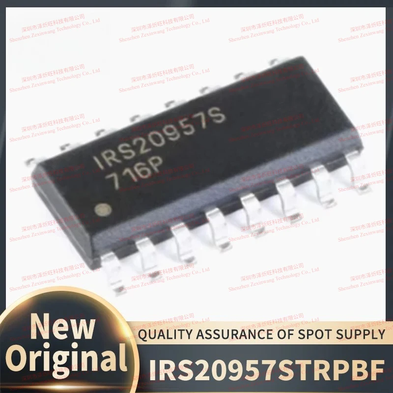 (10Pcs-100pcs/Lot) 100% New Original IRS20957S IRS20957STRPBF IRS20957SPBF SOP-16 Chipset