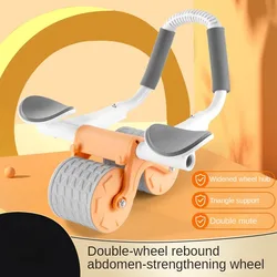 Home fitness rebound wheel/men and women support abdominal muscle rebound wheel