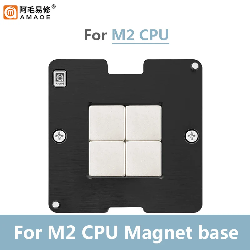Набор трафаретов AMAOE 339S010186 для реболлинга BGA для ноутбука MAC M2 ЦПУ, Оловянная шаровая позиционная пластина, набор магнитных базовых платформ