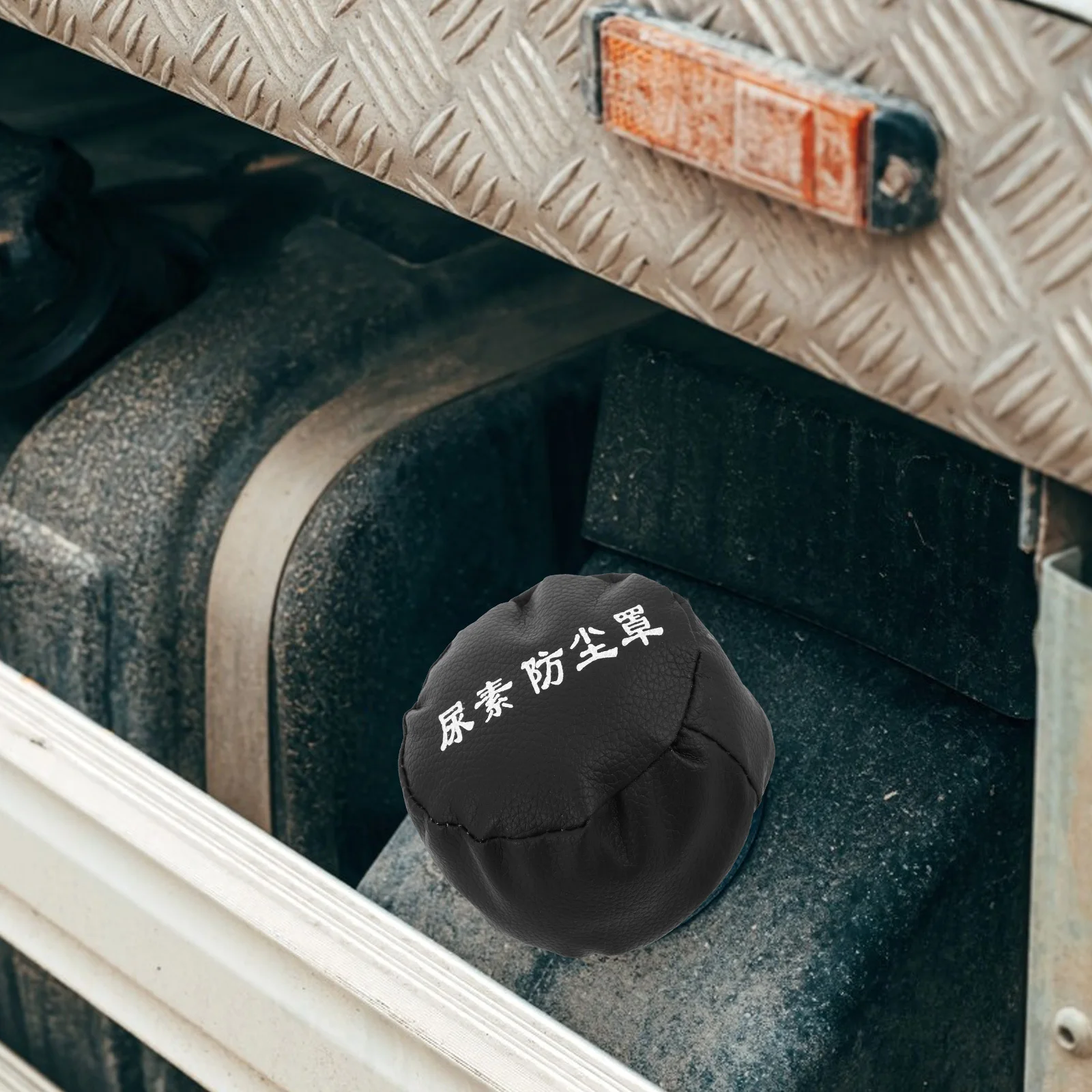 

Universal Black Fake Truck Oil Tank Cover Waterproof Protects Urea Tank from Debris Scratches Outdoor Storage