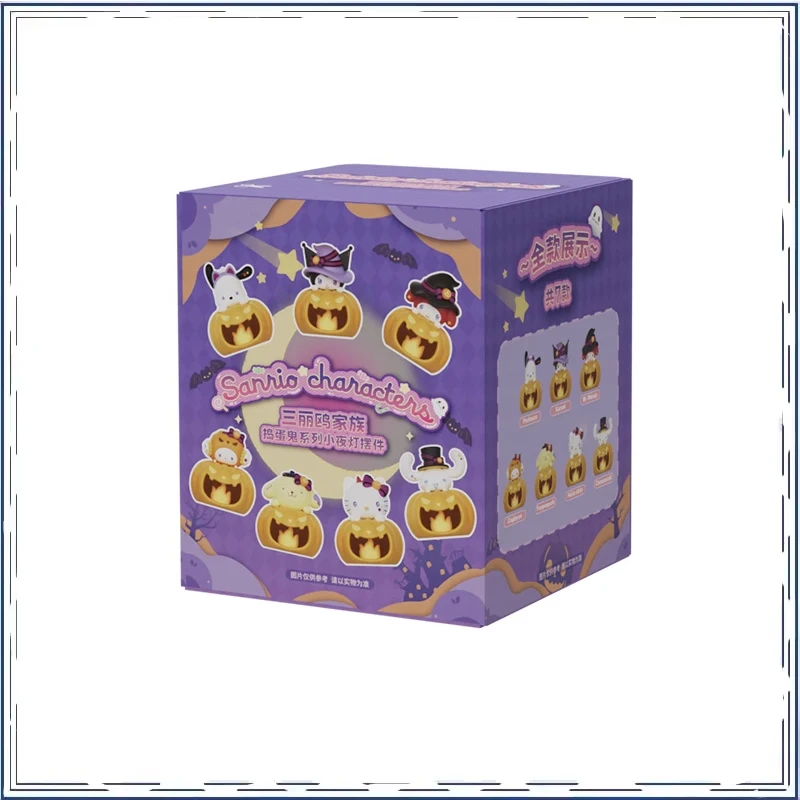 

Kuromi Pumpkin Night Light Modeling Halloween Glow in The Dark Holiday Gifts Action Figure Model Toys